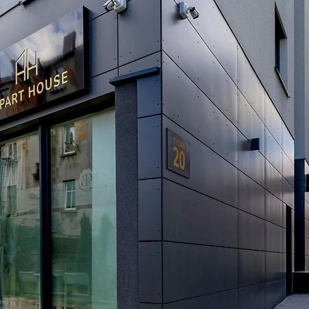 Apart House, Tylna 20 지엘로나구라 외부 사진